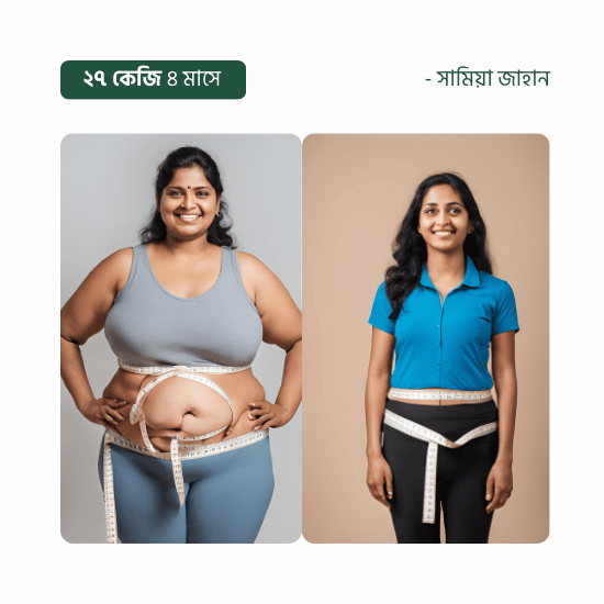 ৩৬-কেজি-2