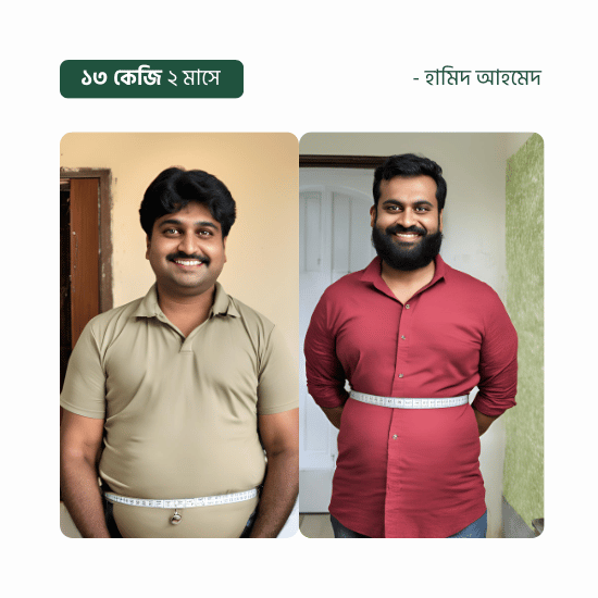 ৩৬-কেজি-5